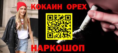 ALPHA-PVP Комсомольск-на-Амуре