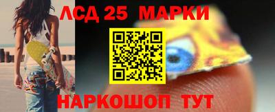 первитин Краснодар