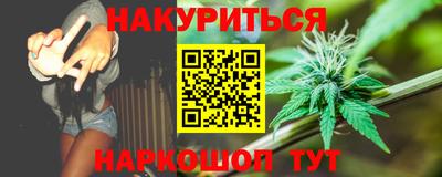 кокаин перу Конаково