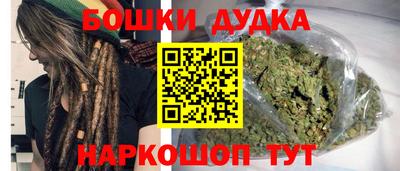 первитин Краснодар