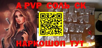 mdpv Коммунар