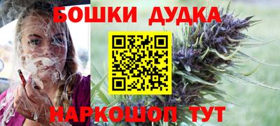 mdpv Коммунар