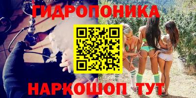 первитин Краснодар