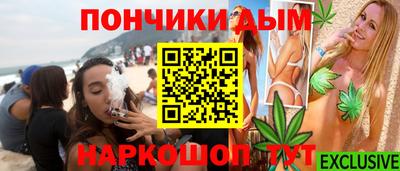 первитин Краснодар