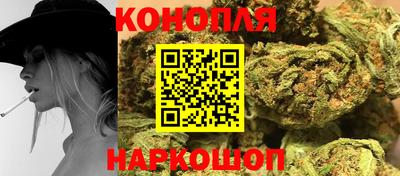 винт Краснознаменск