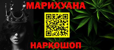 первитин Краснодар