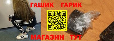первитин Краснодар
