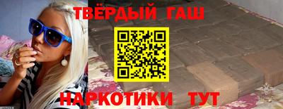 первитин Краснодар