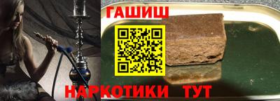 первитин Краснодар