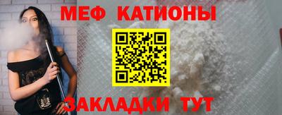 кокаин перу Конаково
